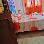 La Palma קליארי