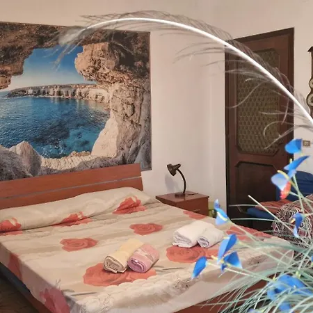 La Palma דירה קליארי